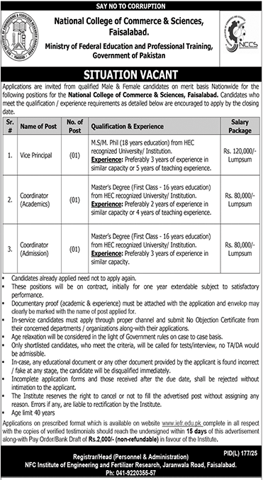 Jobs in National College of Commerce & Science Faisalabad